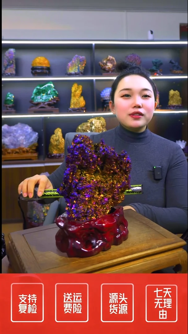石材摆件一物一拍
