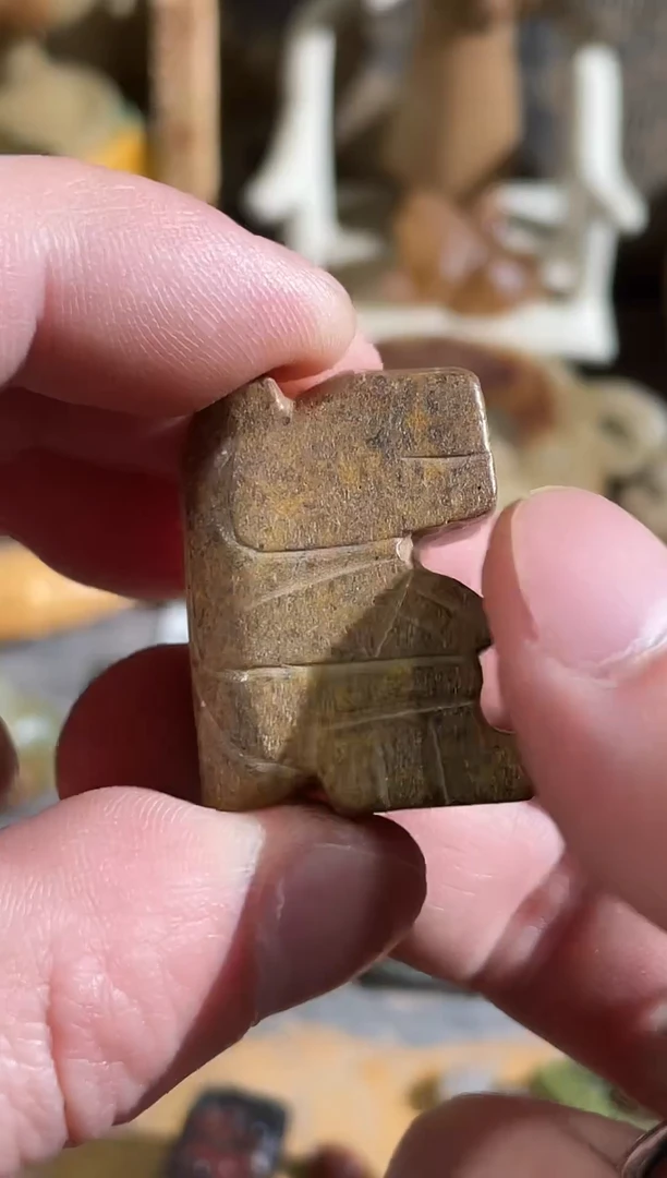 未镶嵌和田玉（糖玉）挂件1