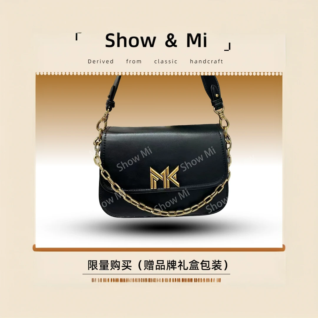 【Show Mi】FES-9665-1-黑色-轻奢小众时尚百搭女士包sm
