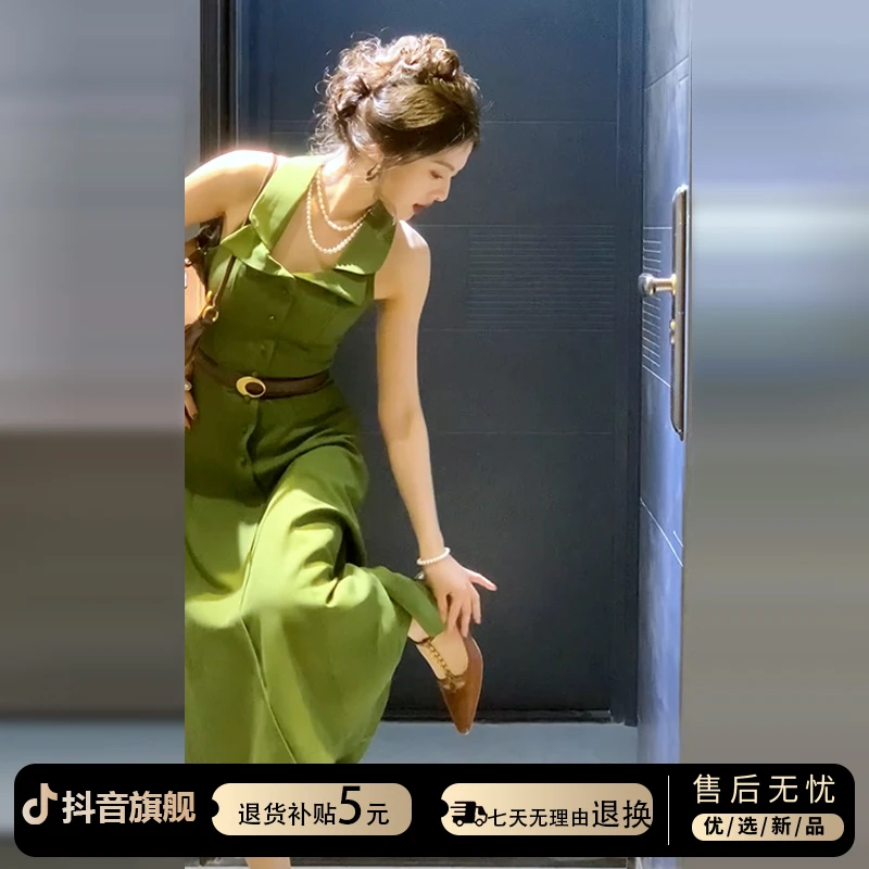 夏季2025新款高级感气质收腰长裙法式复古绿色挂脖吊带连衣裙子女