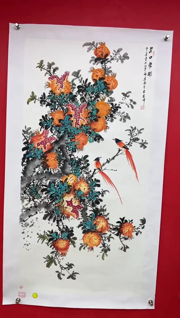 【闪购商品】国画莫远峰-书法/绘画27