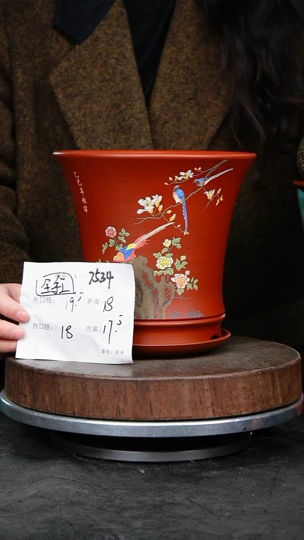 紫砂花盆7534+z紫砂花盆