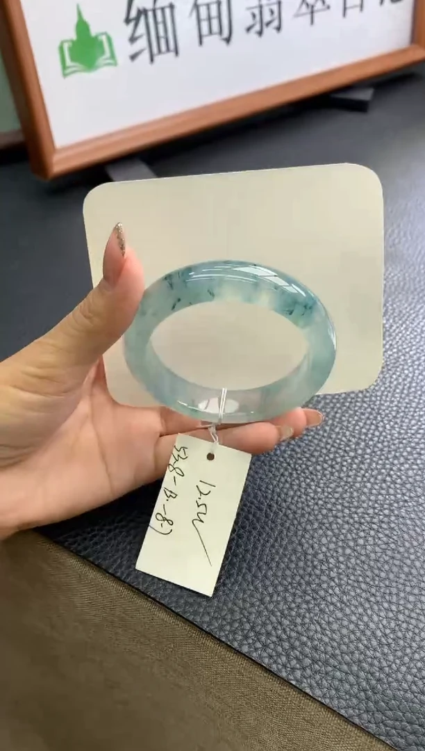 未镶嵌手镯翡翠天然缅甸翡翠（封包价）
