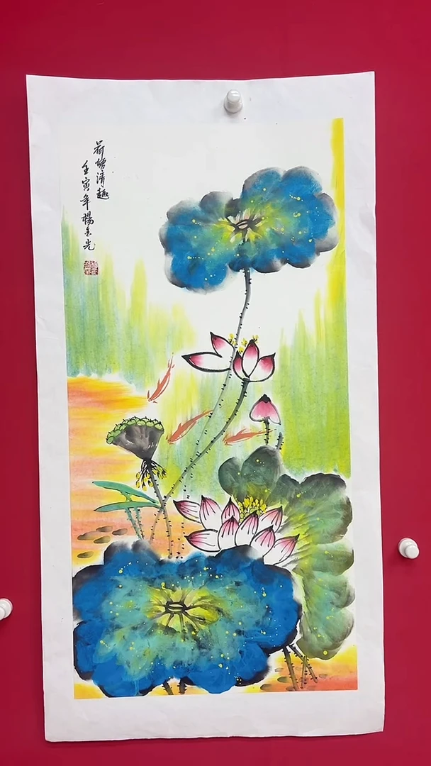 国画杨金光/花鸟/国画/宣纸