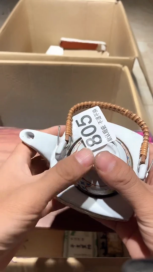其他茶*姐闪购链接瑕疵品805