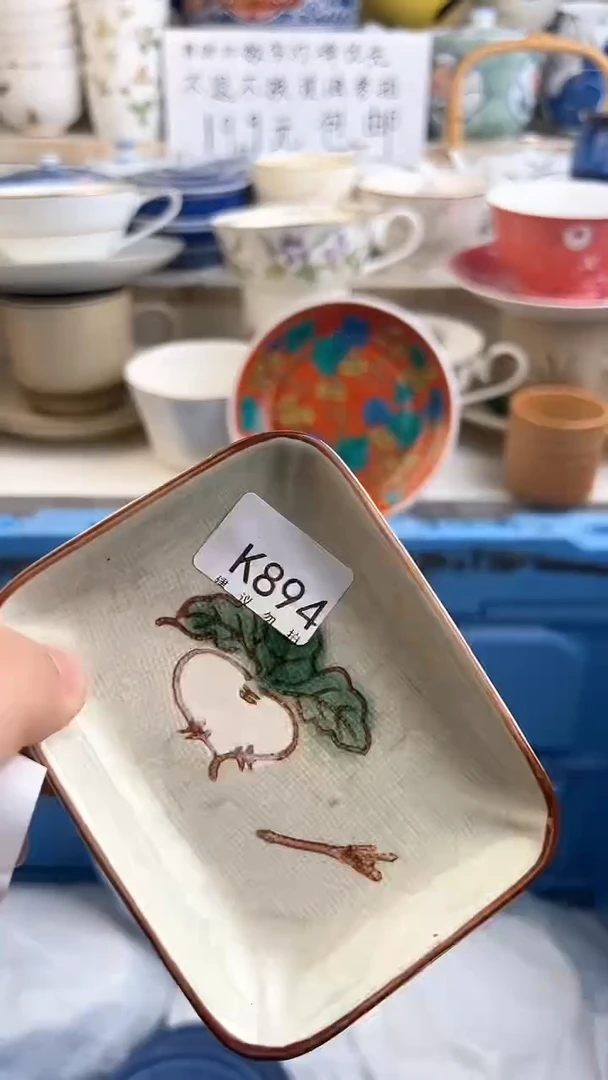 瓷QQQQQQQQQQQQQQQQ894