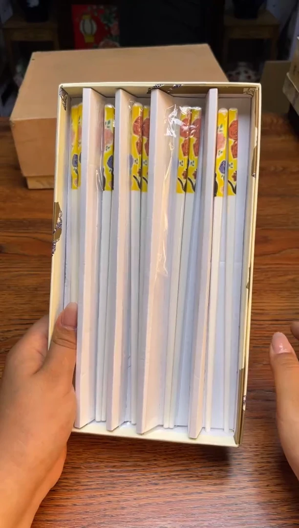 瓷片瓷片满20米包邮一单一付