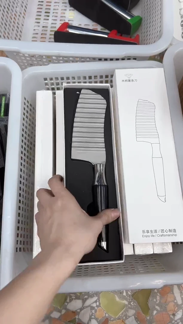 【闪购商品】不锈钢土豆刀