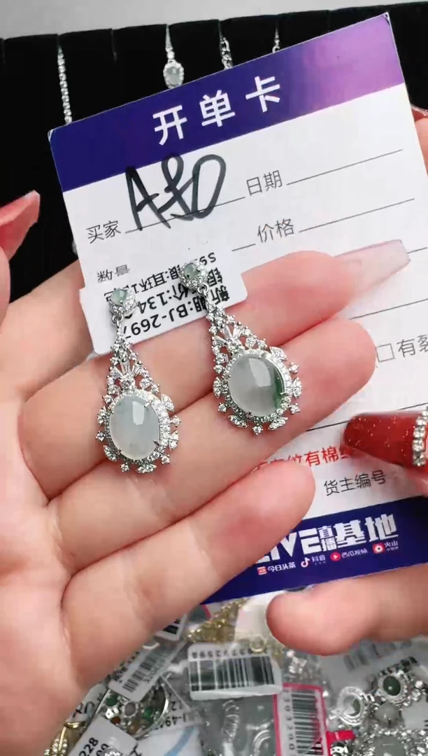 银S925镶嵌戒指翡翠1111