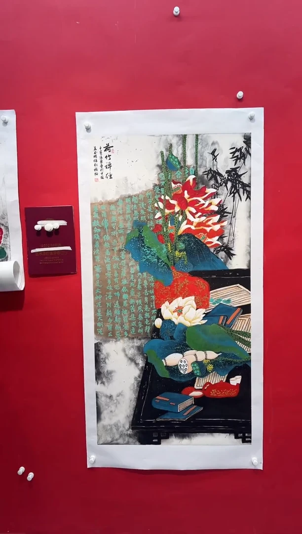 国画画家陆远华纯手绘原作