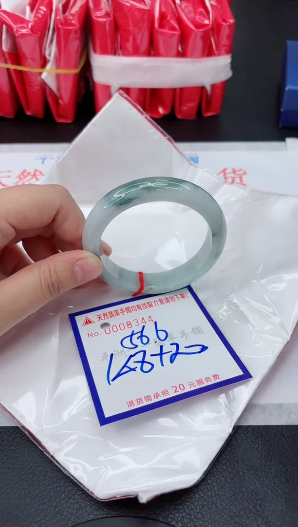 翡翠手镯未镶嵌1111111111111