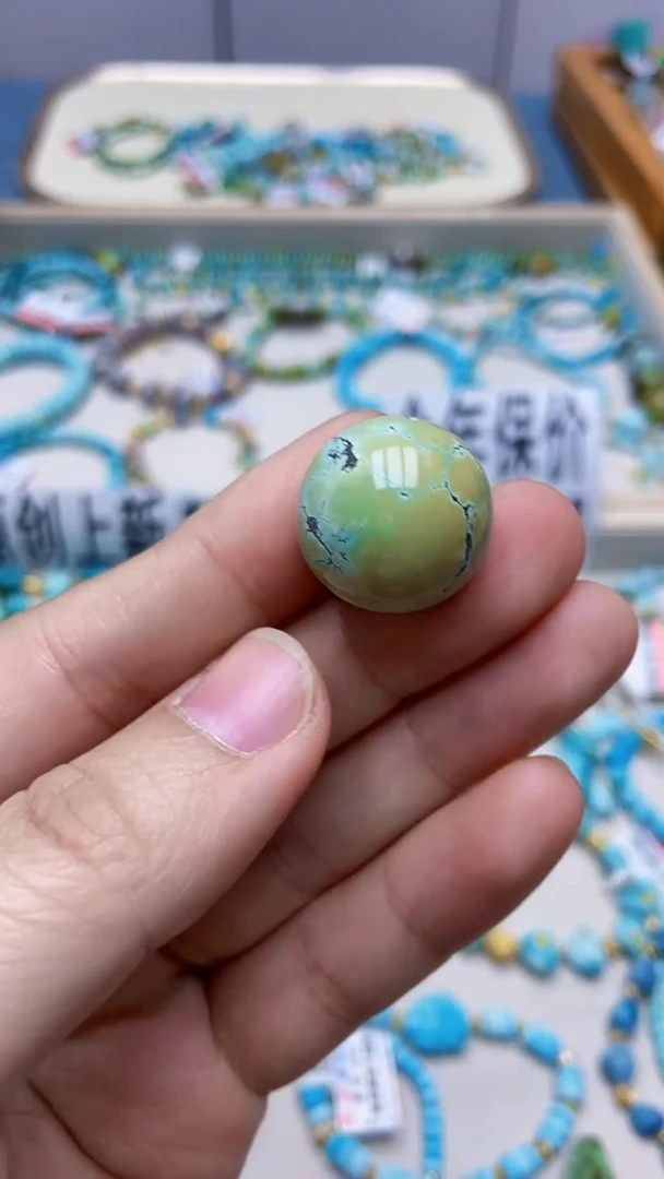 未镶嵌绿松石挂件61