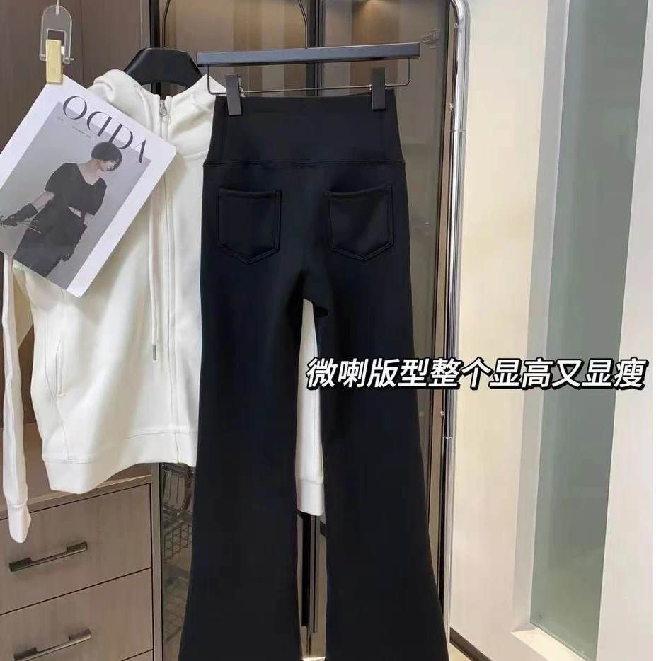 （款式随机瑜伽微喇叭微瑕）显瘦时尚瑜伽裤高腰黑色外穿加绒弹力