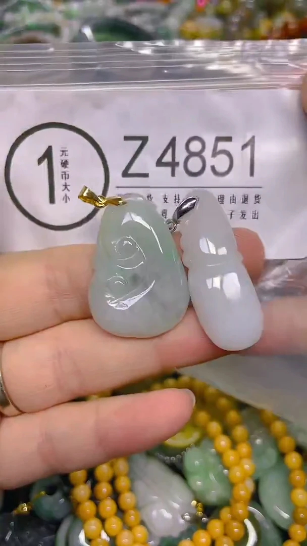 颈饰未镶嵌翡翠/ Z /翡翠A货，一件也是批发价