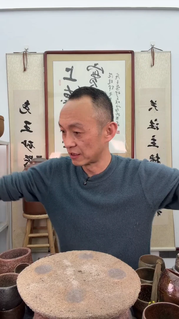 瑕疵大马克杯非遗技艺