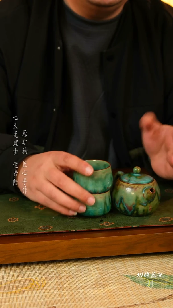 【闪购商品】侯堤  钧瓷壶 手拉胚手工精修