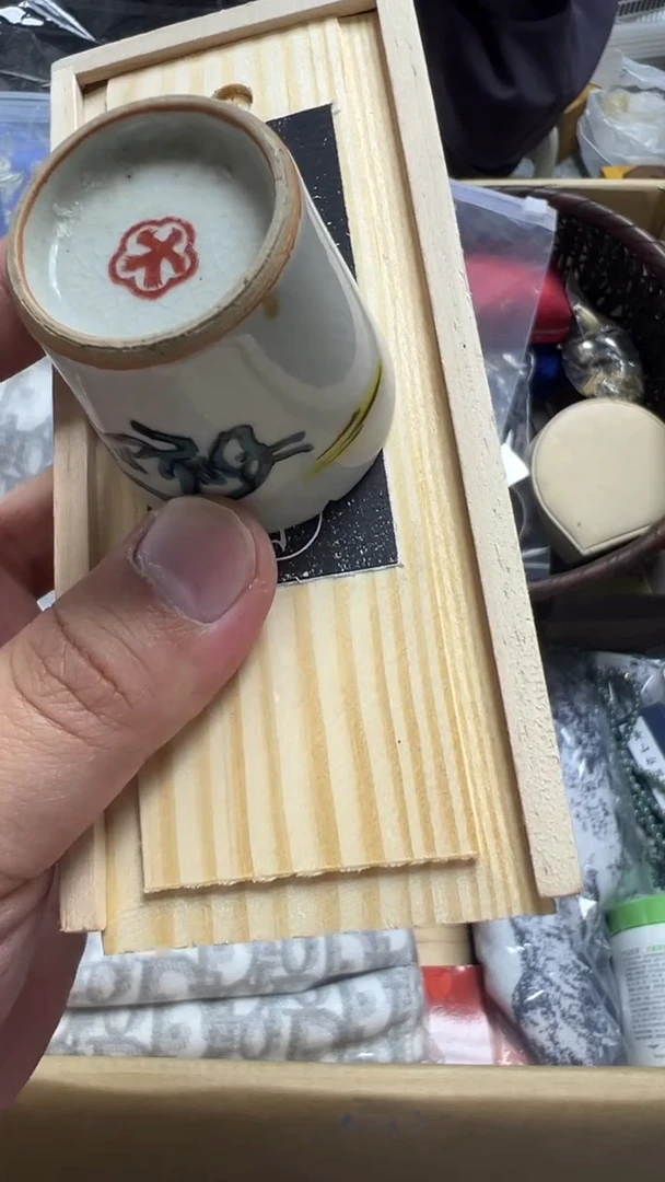 乐*石瓷片瓷片瓷片瓷片
