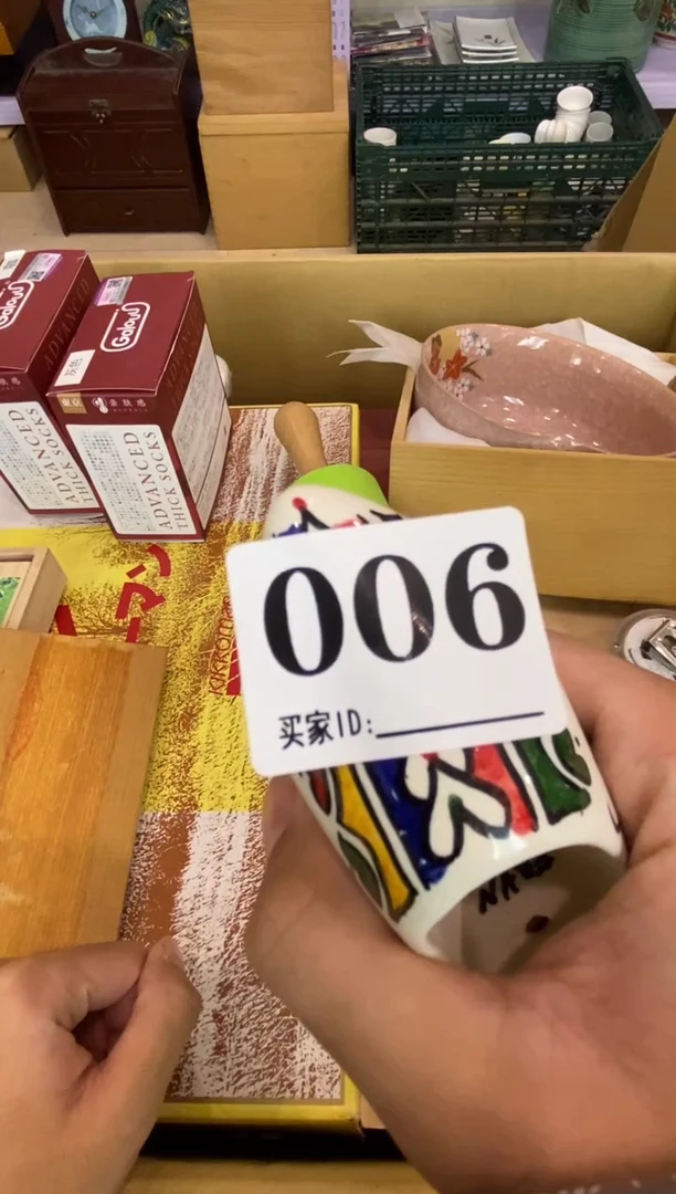 镀金L****摊瓷器瓷器瓷器瓷器