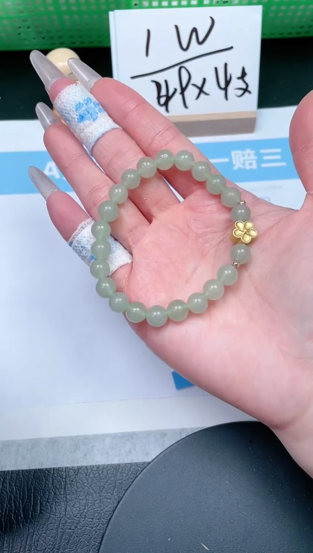 【闪购商品】石英质玉手链未镶嵌0000000000