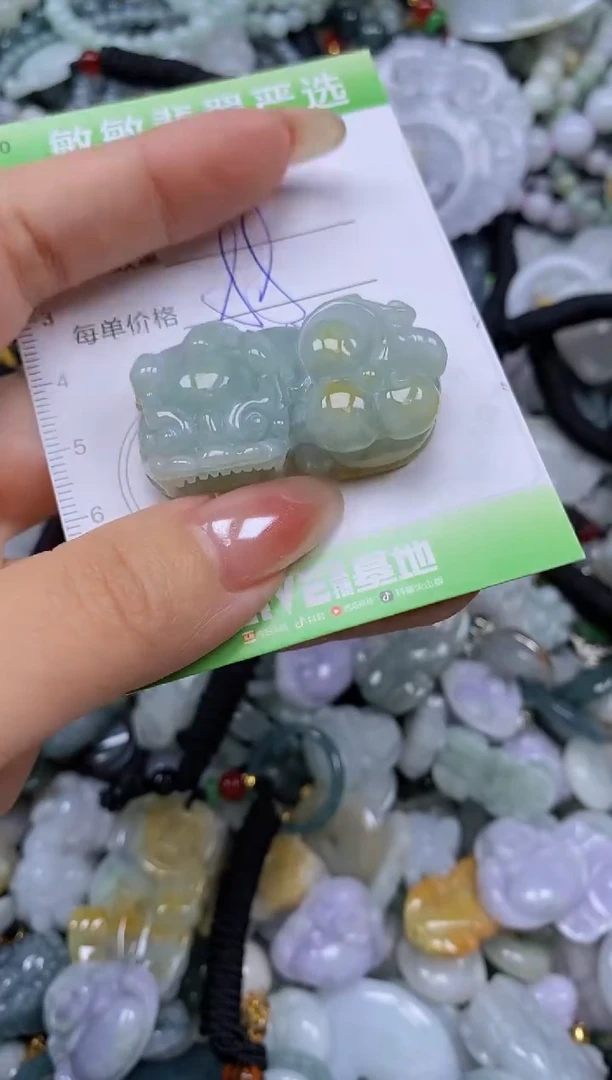 颈饰未镶嵌翡翠闪购0390838