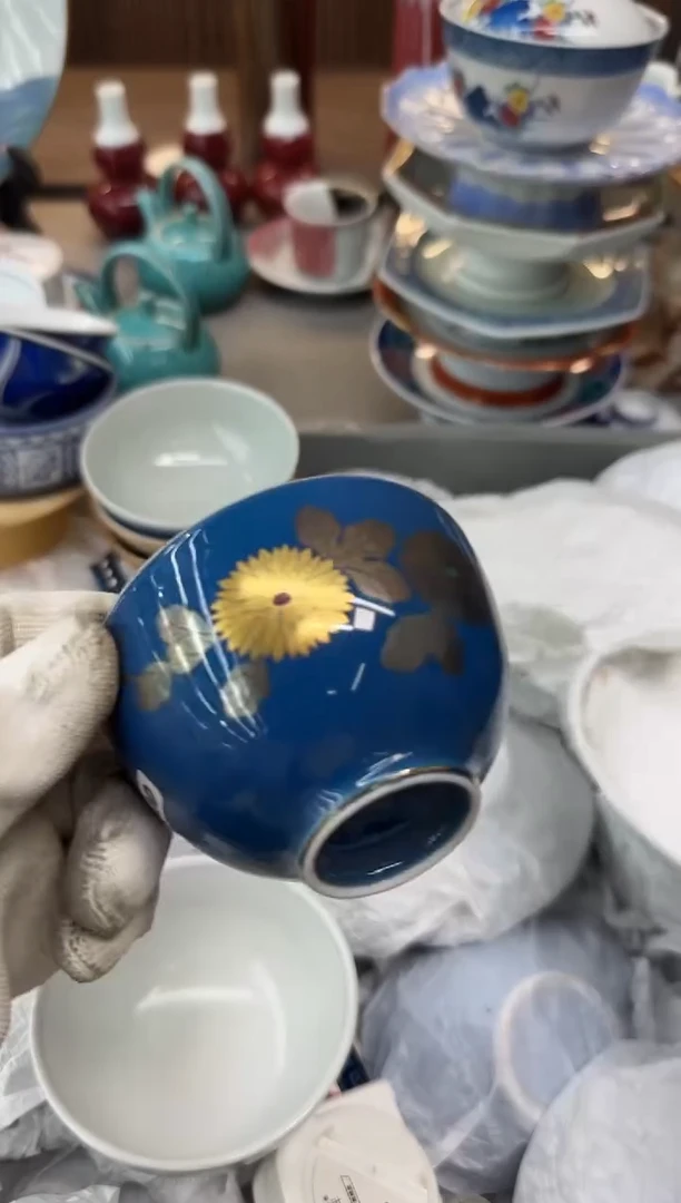 聚***屋瓷器瓷器瓷器瓷器