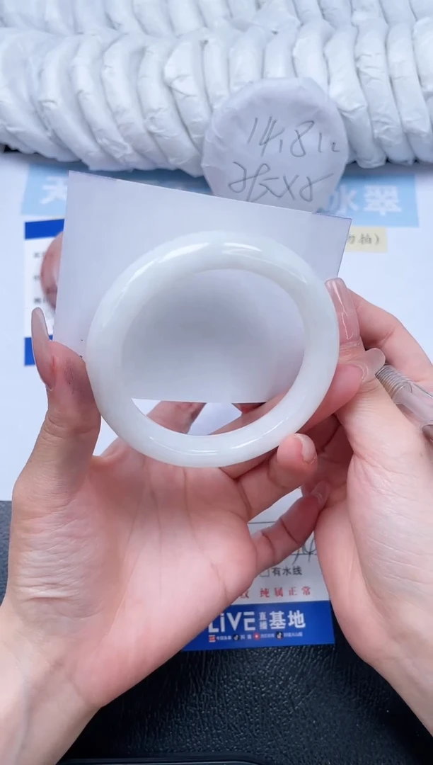 和田玉手镯未镶嵌T291-57.4