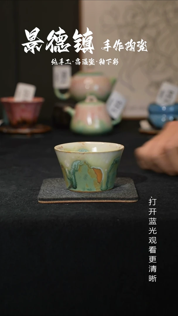 原创景德镇手工高温陶瓷142