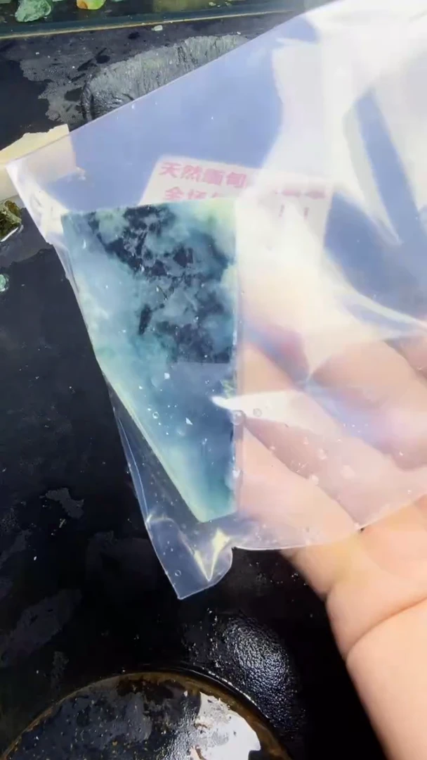 未镶嵌挂件翡翠天然翡翠338