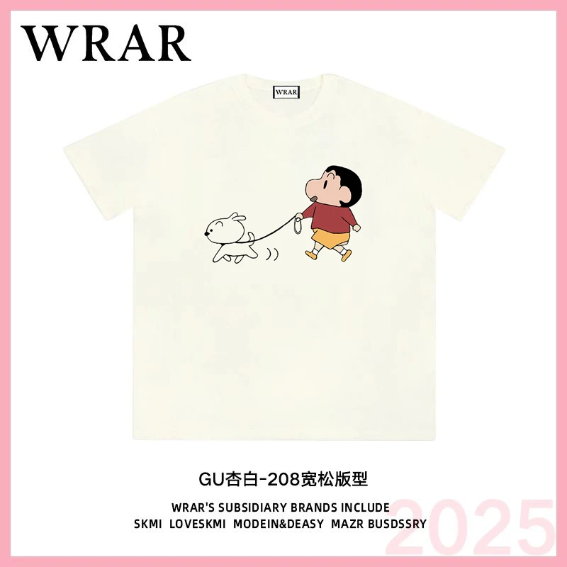 【小新溜小白】新品潮流夏季透气宽松T恤休闲情侣春夏个性印花