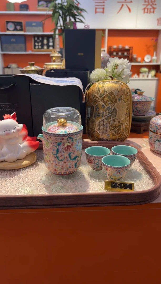瓷片小乔闪购链接