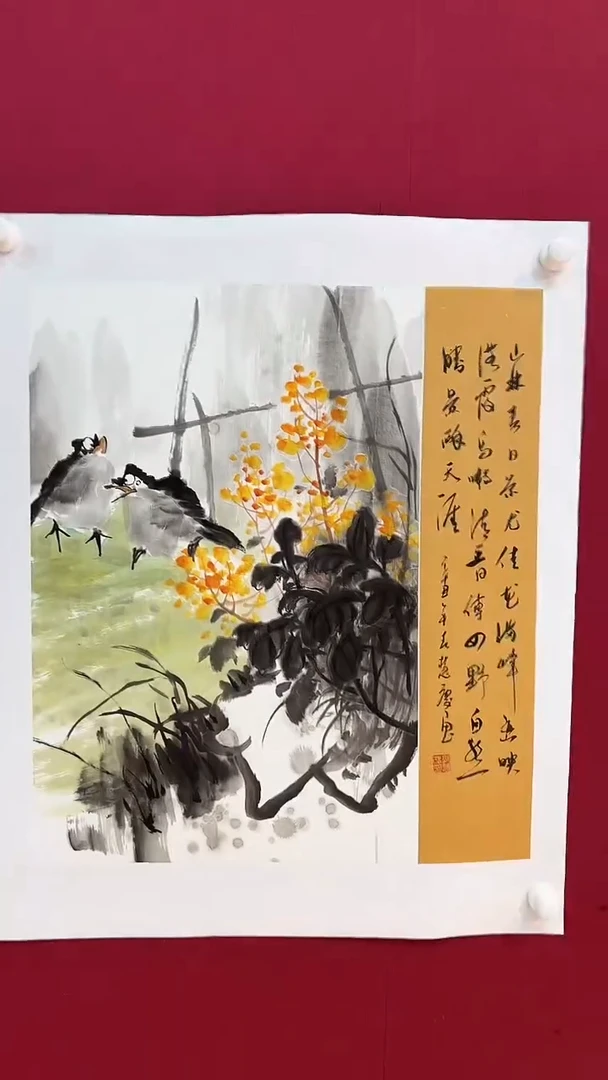 国画郭老师现场作品