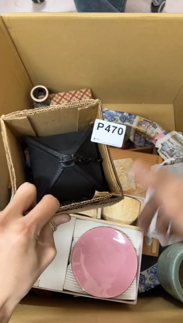 【闪购商品】茶盏470中古商品谨慎参拍