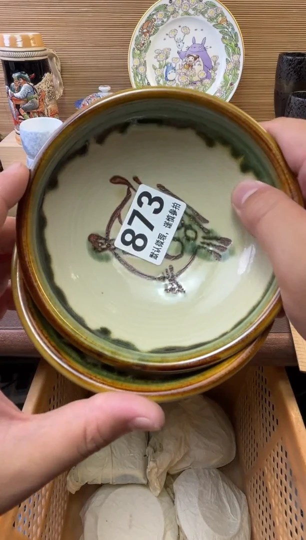 瓷片爱**果陶瓷瓷器瓷器瓷器瓷器