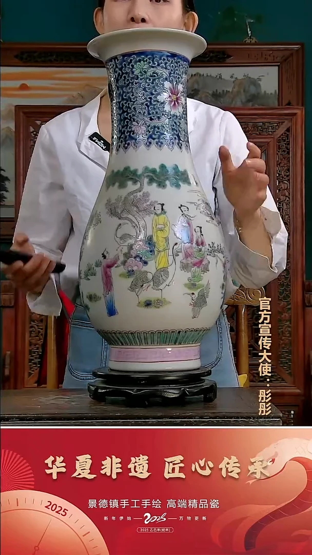 摆件景德镇陶瓷摆件G956