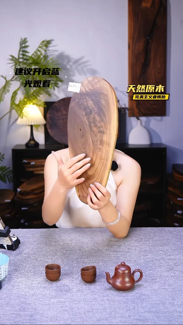 木北美黑胡桃原木.干裂疤结不属于商品质量问题完美主义者慎拍