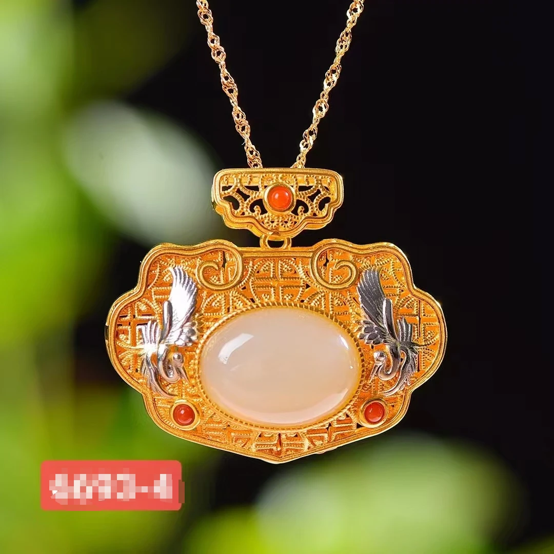 S925银镶和田玉多宝香囊吊坠