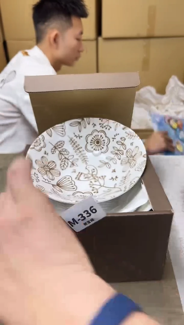 瓷片336五聚宝缘海淘精选