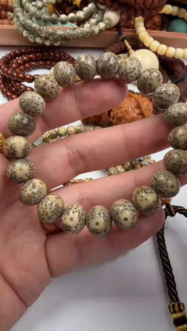 星月菩提手串“****”星月