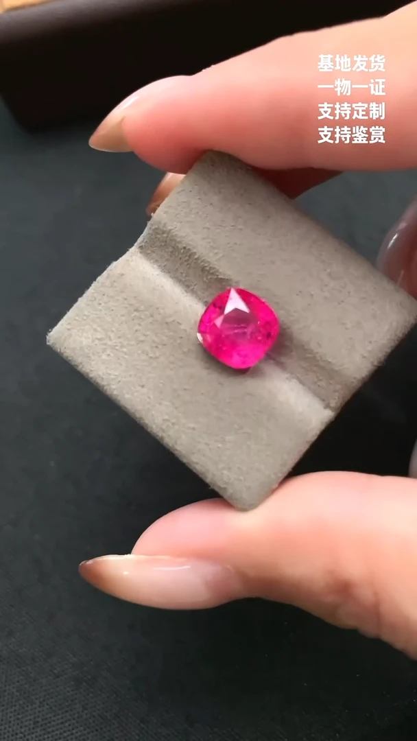 裸石尖晶石3.15ct 缅甸热粉绝地