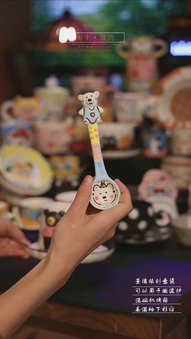 陶瓷景德镇可爱设计师款陶瓷