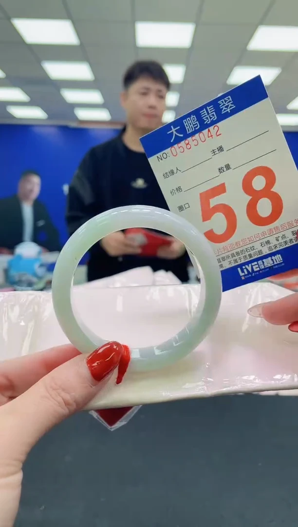 未镶嵌手镯翡翠AAAAAAAAAA