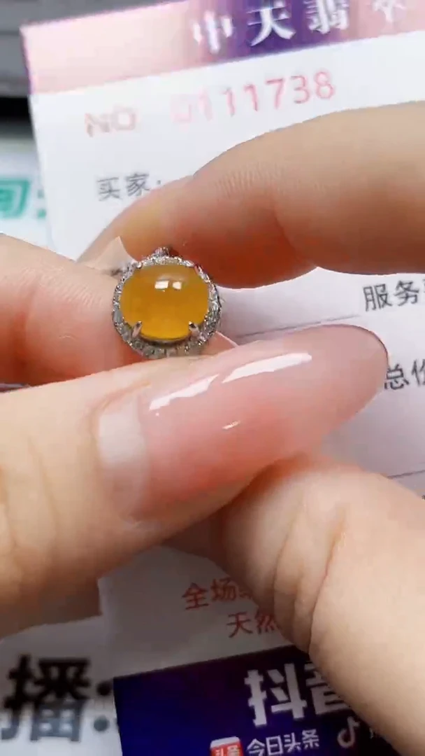 银S925镶嵌戒指翡翠用****21738