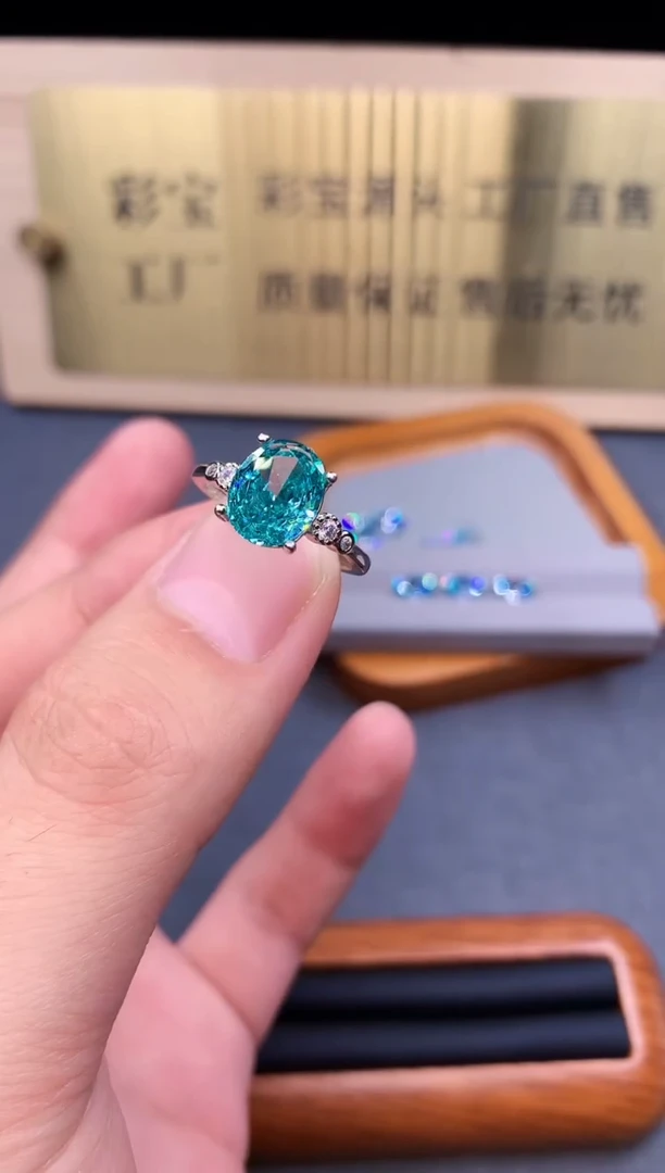帕拉依巴碧玺戒指银S925镶嵌8555