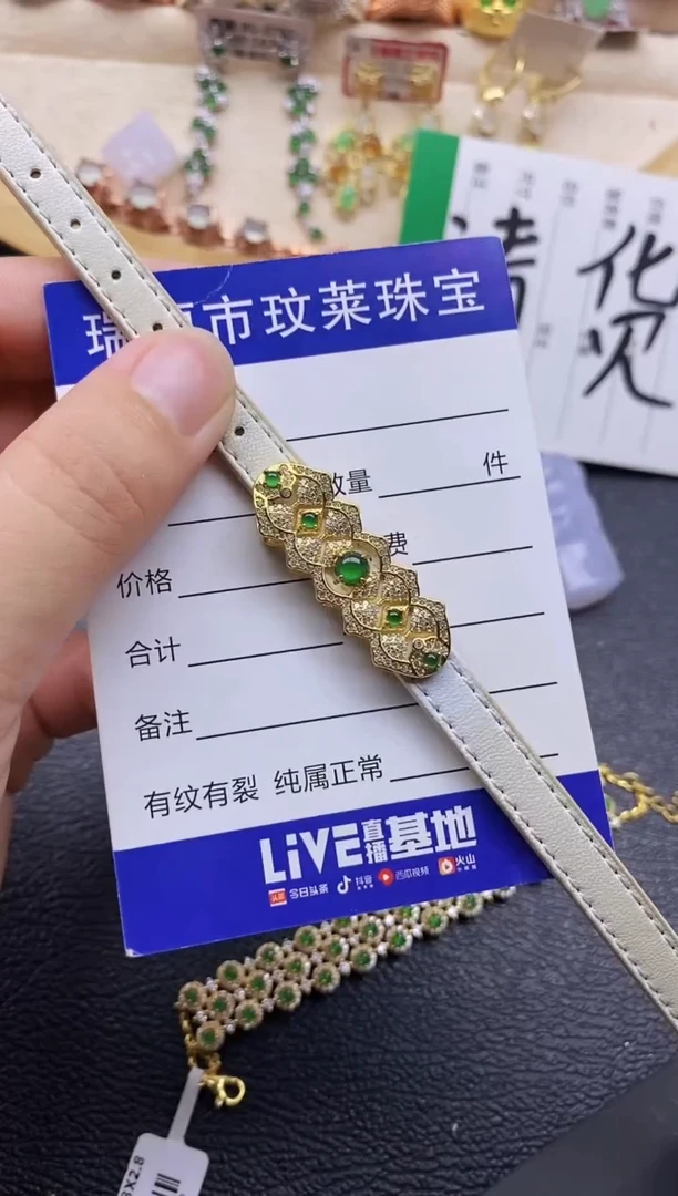 翡翠戒指银S925镶嵌1