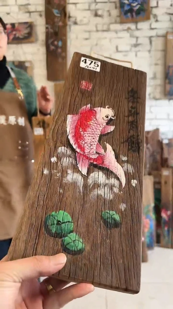 【闪购商品】桃核吊坠475核桃门板画