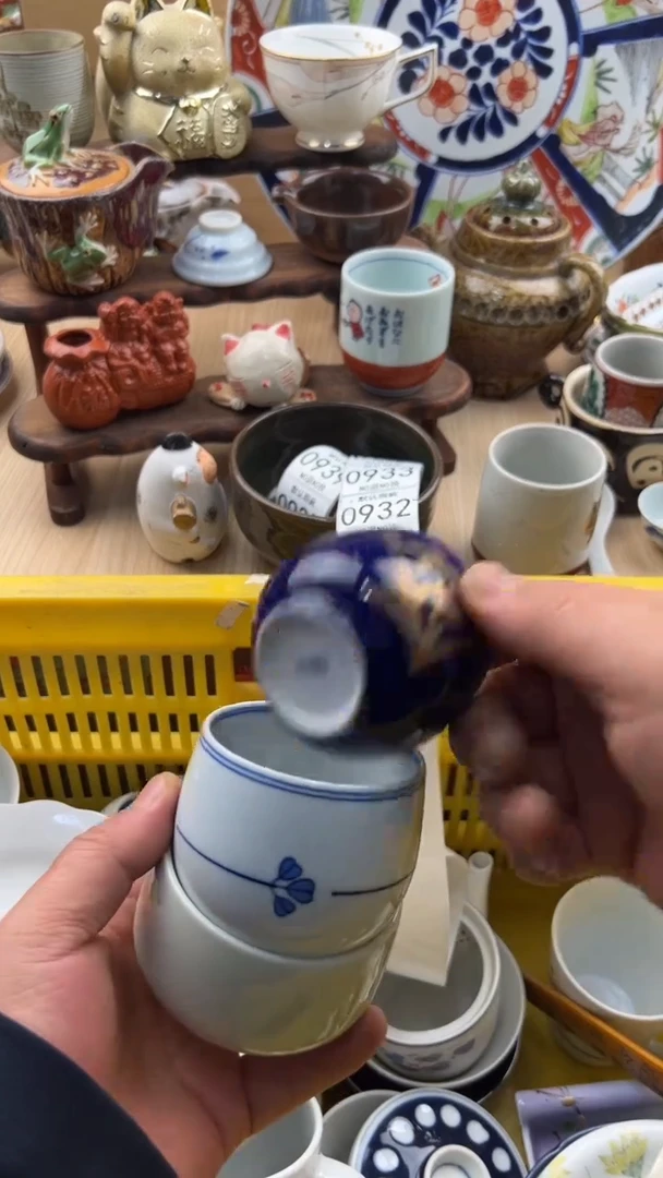 931默认微瑕，满20元包邮