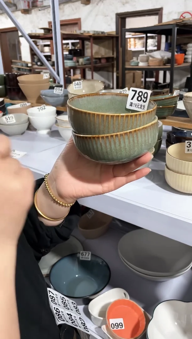 【闪购商品】碗微瑕（2件套）789小碗
