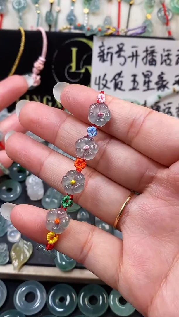 翡翠散珠五花手绳  手围15
