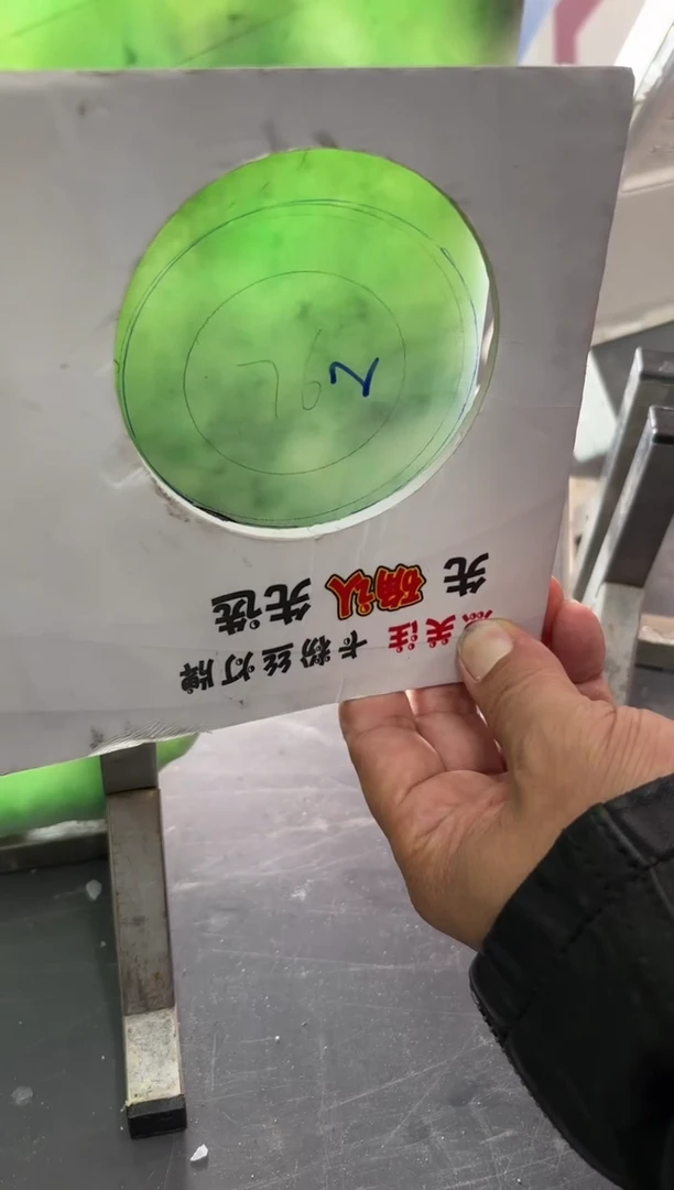 未镶嵌定制手镯不退不换定制翡翠好*妙定制手镯不退不换