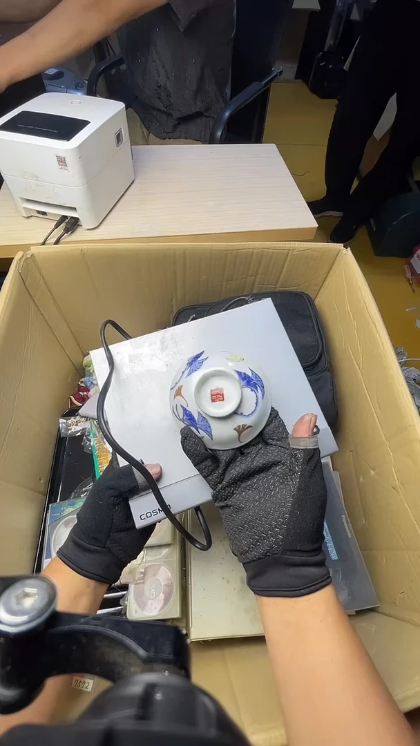 泾**明二手商品不退不换